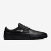 Nike SB Shane PRM (Black/Metallic)