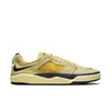 Nike SB Ishod / Lemon