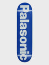 Palasonic Blue 8.1'' Skateboard Deck