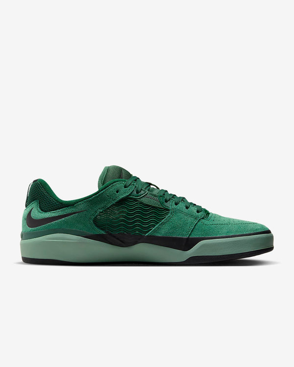 Nike SB Ishod / Gorge Green
